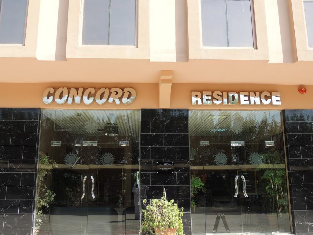 Concord Residence Ras al-Khaimah Kamer foto